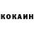 КЕТАМИН ketamine Nebula Op