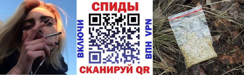 Бутират бутик  Купить где  Мостовской 