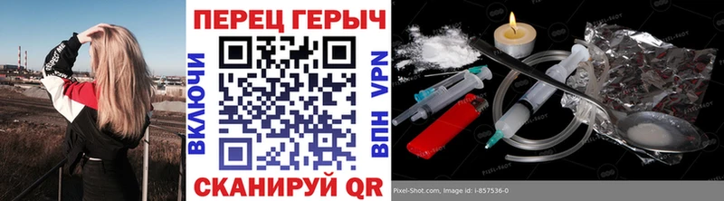 Купить  Мостовской  Героин Heroin 