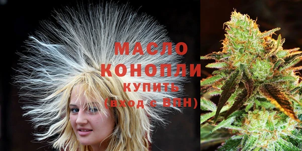 MDMA Premium VHQ Касимов