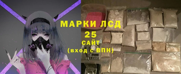 MDMA Premium VHQ Касимов