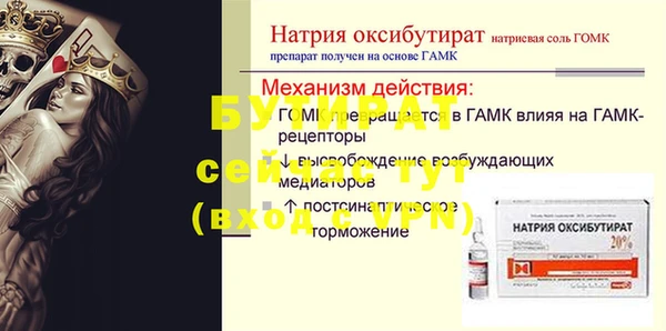 COCAINE Карталы