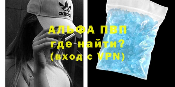COCAINE Карталы