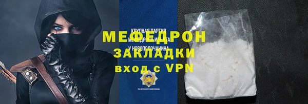 COCAINE Карталы