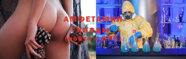 2c-b Карпинск