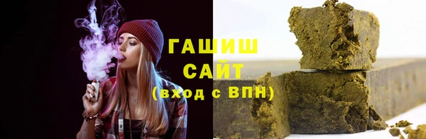 COCAINE Карталы