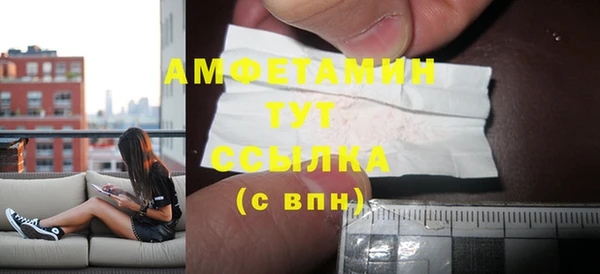 COCAINE Карталы