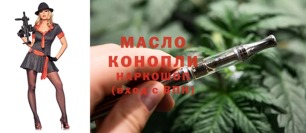 MDMA Premium VHQ Касимов