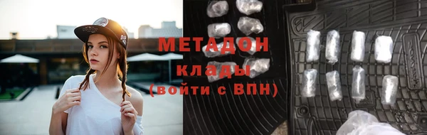 2c-b Карпинск