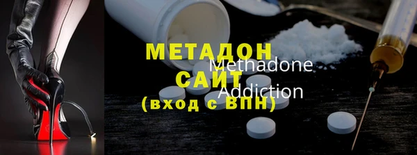 2c-b Карпинск