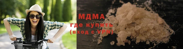 COCAINE Карталы