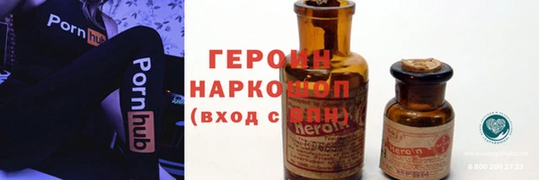 COCAINE Карталы