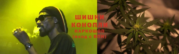2c-b Карпинск