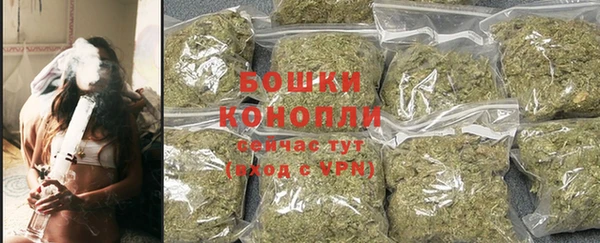 MDMA Premium VHQ Касимов