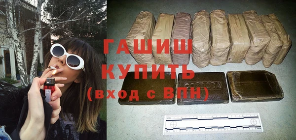 COCAINE Карталы