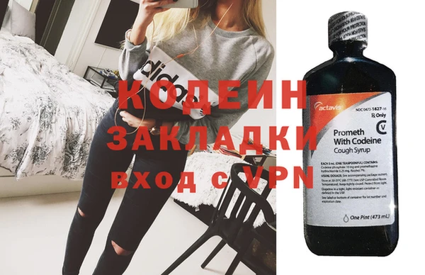 MDMA Premium VHQ Касимов