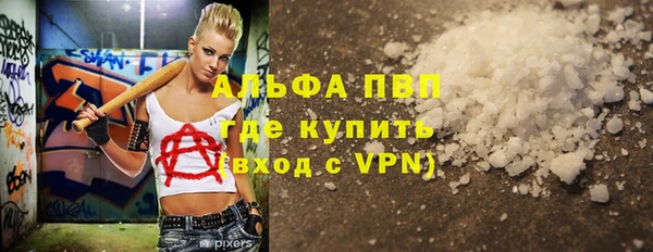 COCAINE Карталы