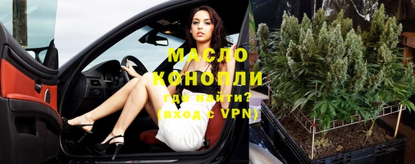 MDMA Premium VHQ Касимов