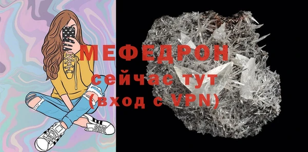 2c-b Карпинск