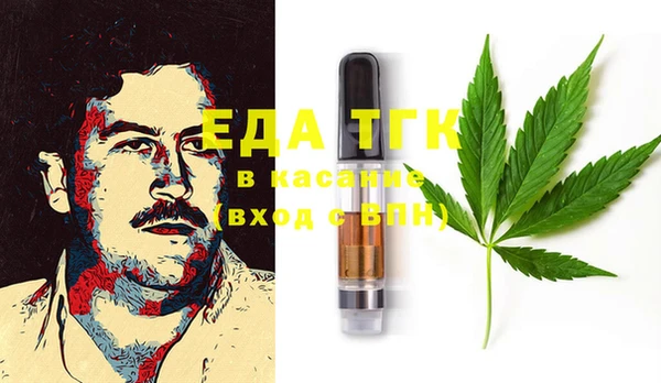 COCAINE Карталы