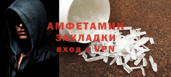 COCAINE Карталы