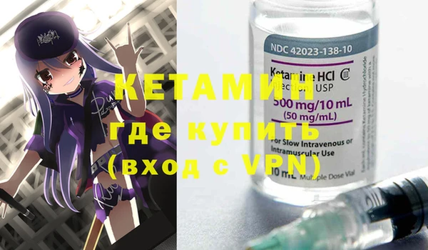 2c-b Карпинск