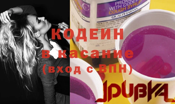 MDMA Premium VHQ Касимов
