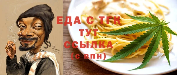 COCAINE Карталы
