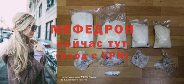 2c-b Карпинск