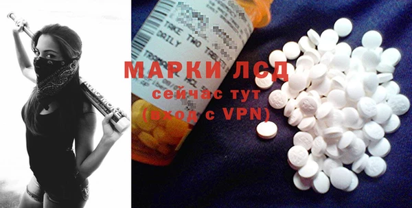 COCAINE Карталы