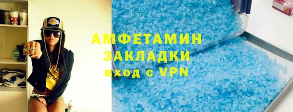 COCAINE Карталы