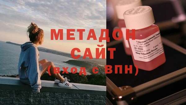 COCAINE Карталы