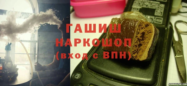 MDMA Premium VHQ Касимов