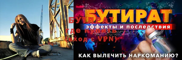 кокаин колумбия Тутаев