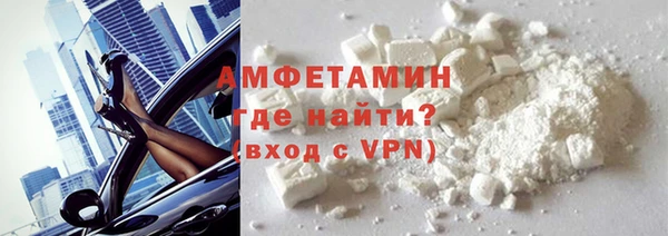 2c-b Карпинск