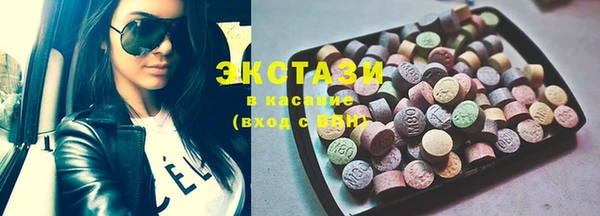 COCAINE Карталы